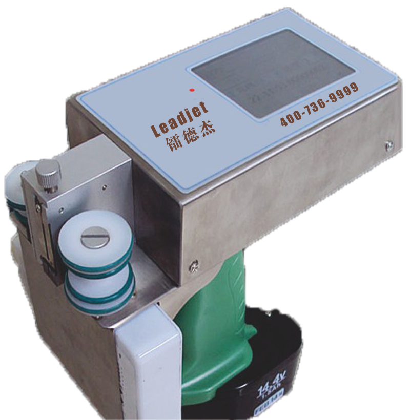 Оборудование Ручной принтер для маркировки
