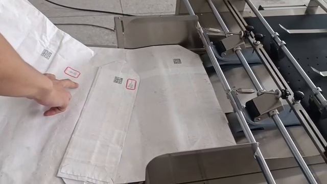 Видео Нанесение Честный Знак и отбраковка мешков (пакетов) в пролистывателе