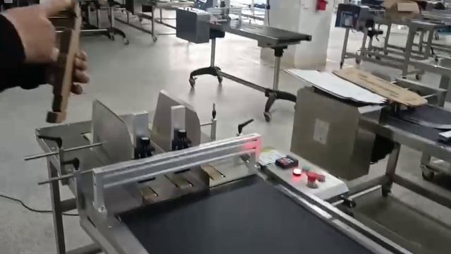Видео Пролистывание плоской упаковки для печати Честный Знак
